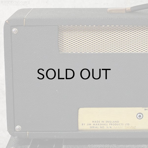 画像13: Marshall　1973 1987 6550仕様 50W ギターアンプ ヘッド [ヴィンテージ品] (13)