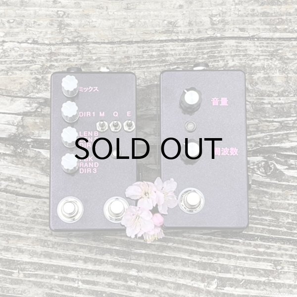 画像10: The Montreal Assembly　Count to 5 (Five) [Plum Sparkle] 直輸入品 (10)