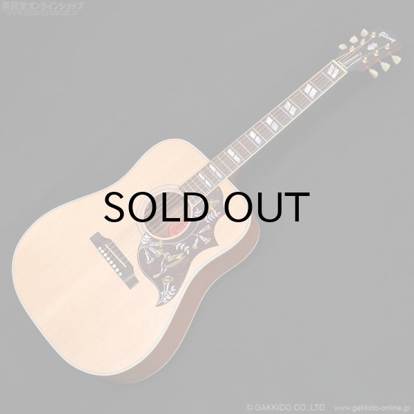 画像1: Gibson　2023 Hummingbird Faded [Natural] [中古品] (1)