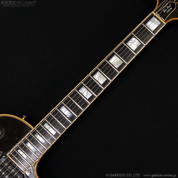 画像12: Gibson　1971 Les Paul Custom “Black Beauty” [ヴィンテージ品] (12)