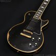 画像3: Gibson　1971 Les Paul Custom “Black Beauty” [ヴィンテージ品] (3)