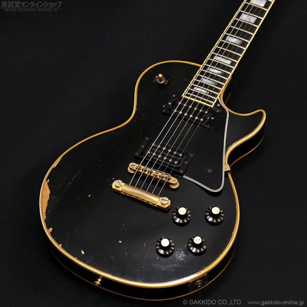 画像3: Gibson　1971 Les Paul Custom “Black Beauty” [ヴィンテージ品] (3)