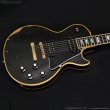 画像2: Gibson　1971 Les Paul Custom “Black Beauty” [ヴィンテージ品] (2)