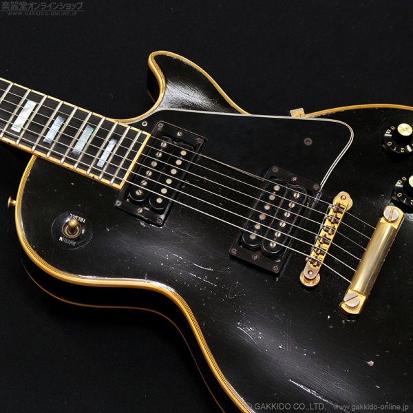 画像7: Gibson　1971 Les Paul Custom “Black Beauty” [ヴィンテージ品] (7)