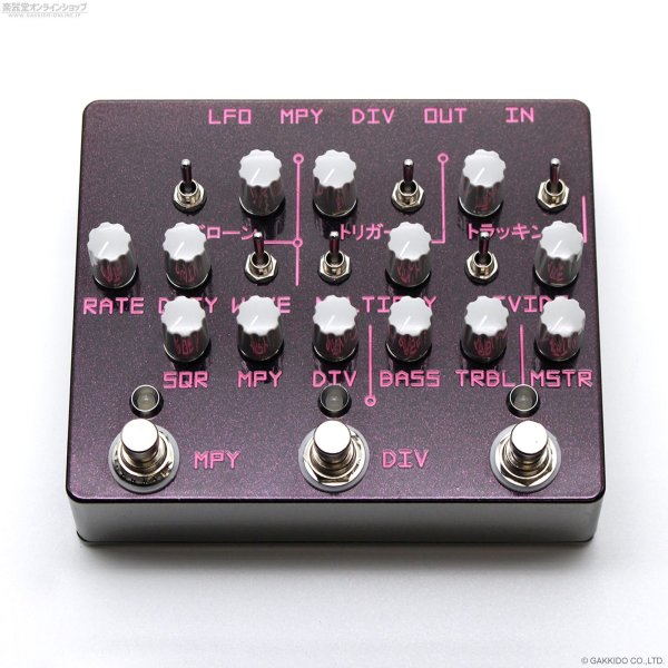 画像1: The Montreal Assembly　PURPLL [Plum Sparkle] 直輸入品 (1)