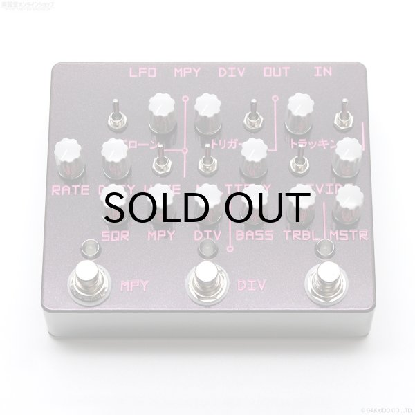 画像1: The Montreal Assembly　PURPLL [Plum Sparkle] 直輸入品 (1)