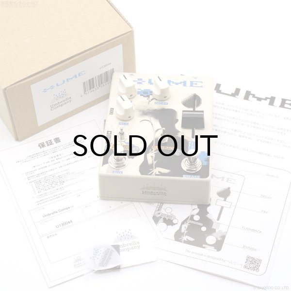 画像6: Umbrella Company　HUME (6)