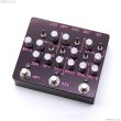 画像4: The Montreal Assembly　PURPLL [Plum Sparkle] 直輸入品 (4)