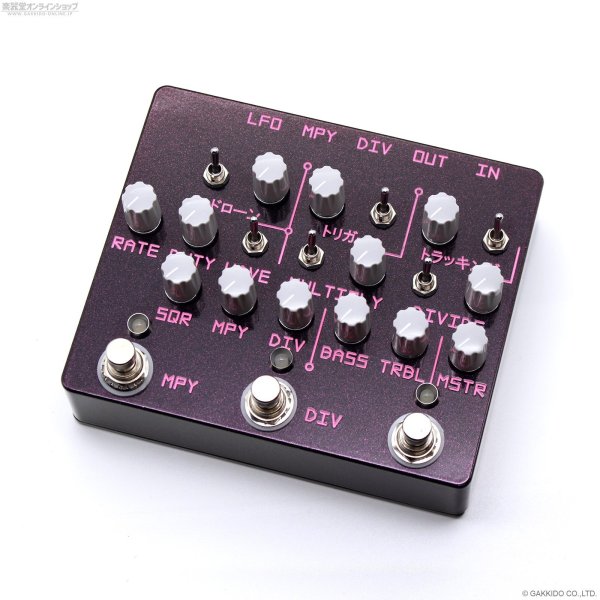 画像4: The Montreal Assembly　PURPLL [Plum Sparkle] 直輸入品 (4)
