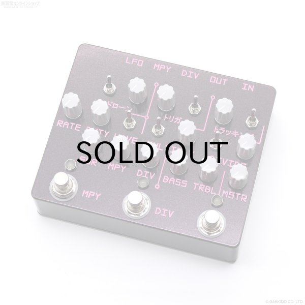 画像4: The Montreal Assembly　PURPLL [Plum Sparkle] 直輸入品 (4)