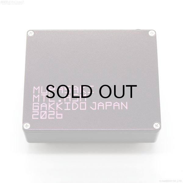 画像7: The Montreal Assembly　PURPLL [Plum Sparkle] 直輸入品 (7)