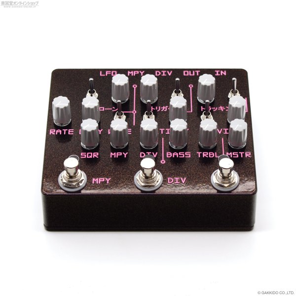 画像2: The Montreal Assembly　PURPLL [Plum Sparkle] 直輸入品 (2)