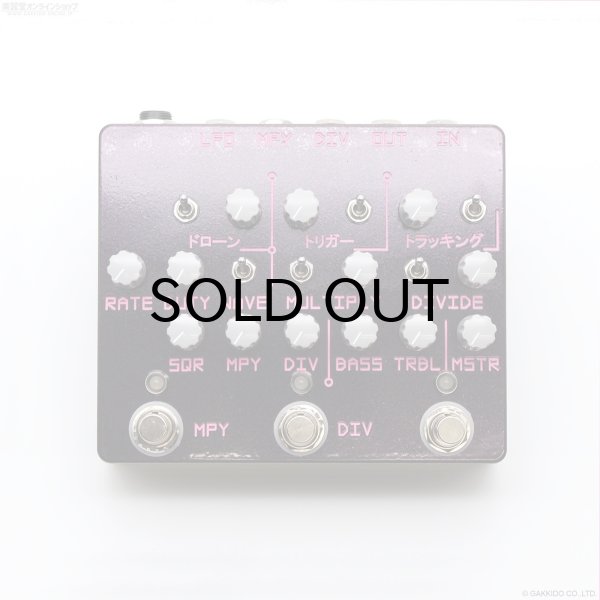 画像3: The Montreal Assembly　PURPLL [Plum Sparkle] 直輸入品 (3)