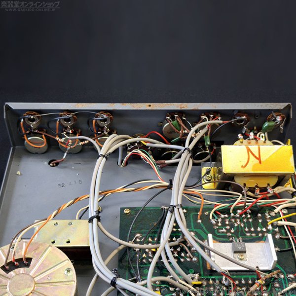 画像16: ELK　1977 EM-4 Echo Machine [ヴィンテージ品] (16)