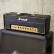 画像1: Marshall　1987X ギターアンプ ヘッド [特価品] (1)