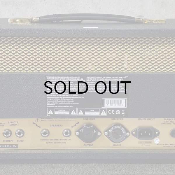 画像10: Marshall　1987X ギターアンプ ヘッド [特価品] (10)