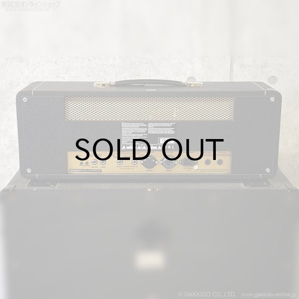 画像4: Marshall　1987X ギターアンプ ヘッド [特価品] (4)