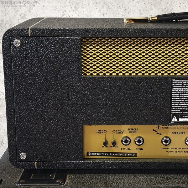 画像9: Marshall　1987X ギターアンプ ヘッド [特価品] (9)