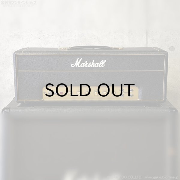 画像2: Marshall　1987X ギターアンプ ヘッド [特価品] (2)