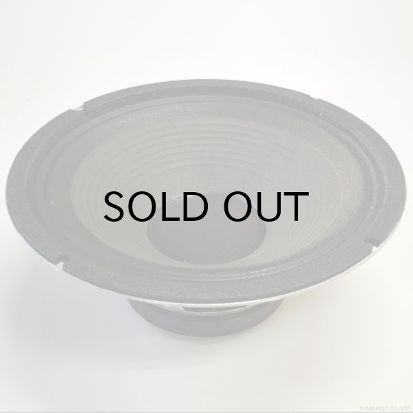 画像5: Celestion　1989 G12T-75 T3760 12インチ 16Ω 75W スピーカーユニット [ジャンク品] (5)