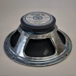 画像2: Celestion　1989 G12T-75 T3760 12インチ 16Ω 75W スピーカーユニット [ジャンク品] (2)