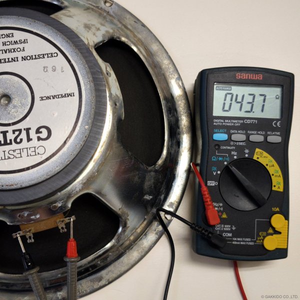 画像7: Celestion　1989 G12T-75 T3760 12インチ 16Ω 75W スピーカーユニット [ジャンク品] (7)