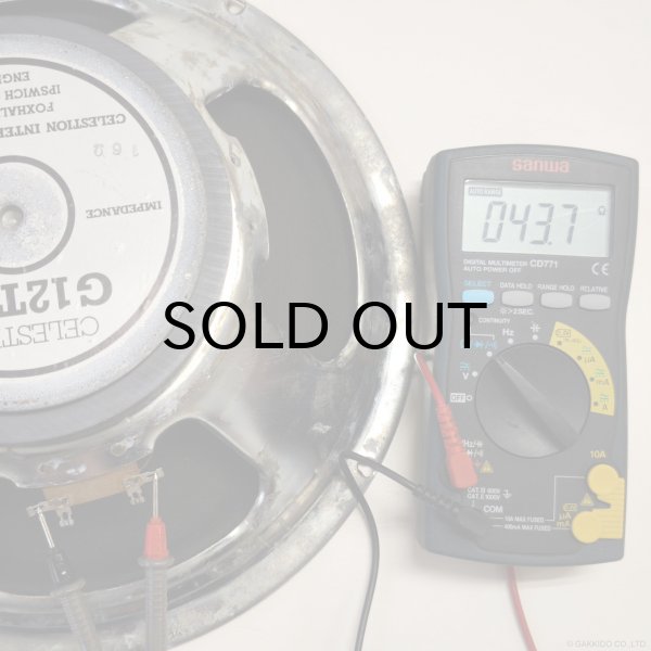 画像7: Celestion　1989 G12T-75 T3760 12インチ 16Ω 75W スピーカーユニット [ジャンク品] (7)