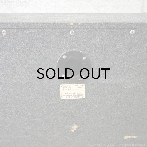 画像12: Marshall　1989 1960A 4x12” スピーカーキャビネット JCM800ロゴ [中古品] (12)