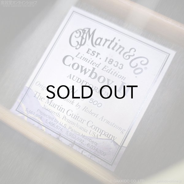 画像15: Martin　2001 Cowboy II [中古品] (15)