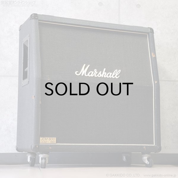 画像3: Marshall　1989 1960A 4x12” スピーカーキャビネット JCM800ロゴ [中古品] (3)