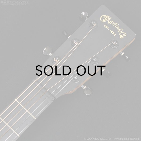 画像9: Martin　2001 Cowboy II [中古品] (9)