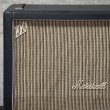 画像9: Marshall　2006 1982AJH Jimi Hendrix Limited Edition スピーカーキャビネット [中古品] (9)