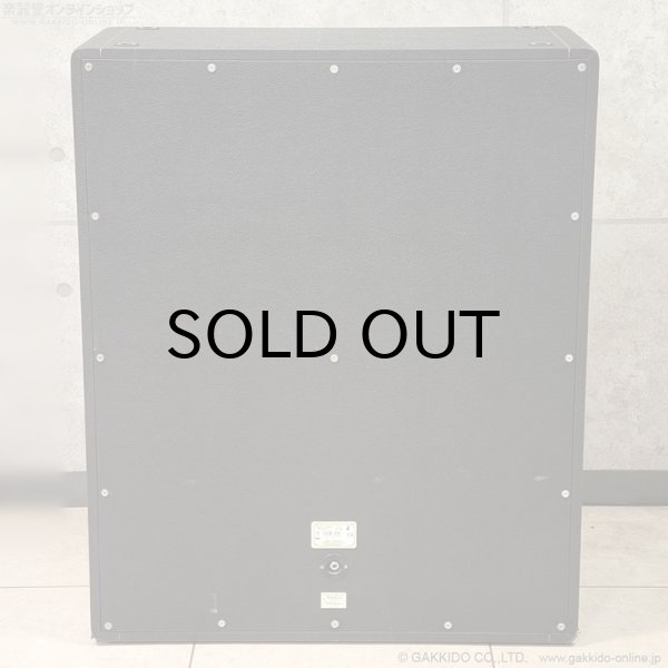 画像7: Marshall　2006 1982BJH Jimi Hendrix Limited Edition スピーカーキャビネット [中古品] (7)