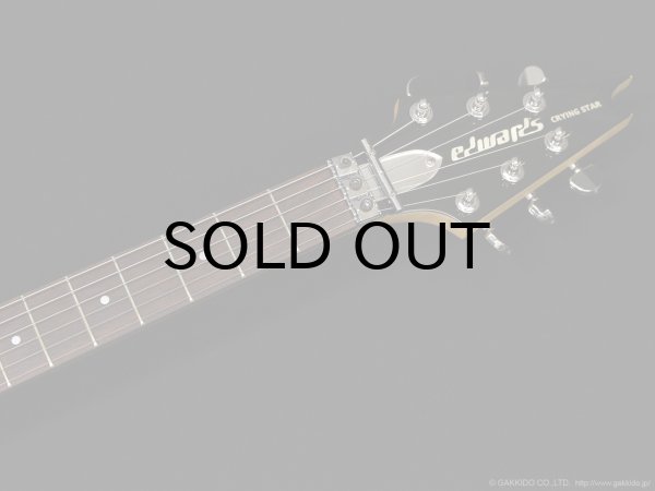 画像5: Edwards　E-CS-160 Crying Star [中古品] (5)
