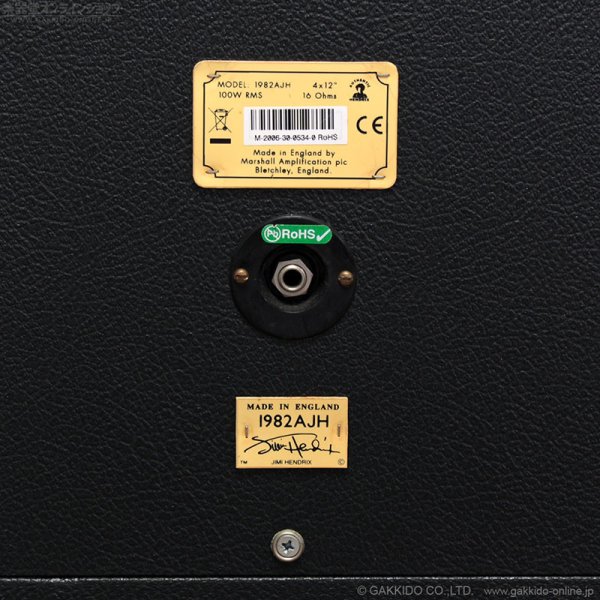 画像11: Marshall　2006 1982AJH Jimi Hendrix Limited Edition スピーカーキャビネット [中古品] (11)