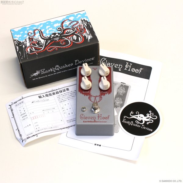 画像5: Earthquaker Devices　Cloven Hoof Fuzz (5)
