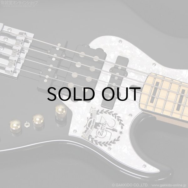 画像8: Atelier Z　2014 Beta4 Plus Custom BK/M(MH) [中古品] (8)