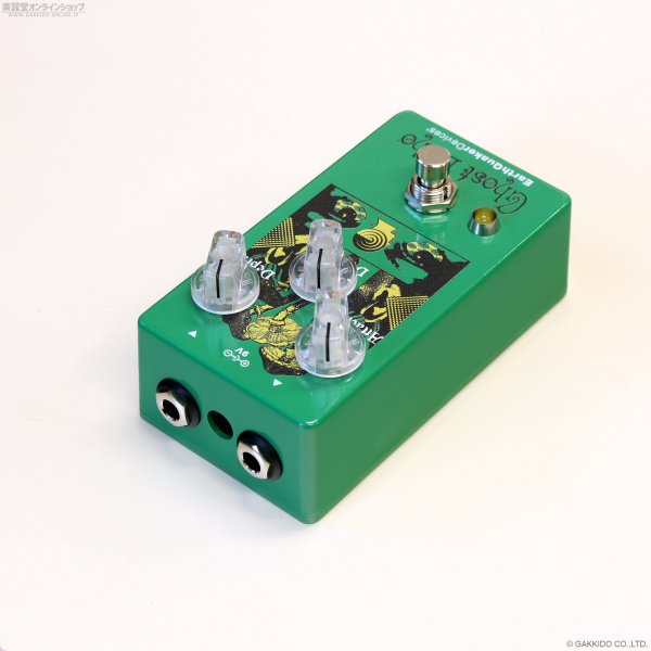画像2: Earthquaker Devices　Ghost Echo Reverb [Brain Dead Graphic] (2)