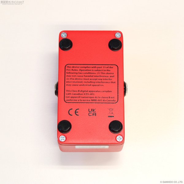 画像4: electro-harmonix　Big Muff Pi 2 (4)