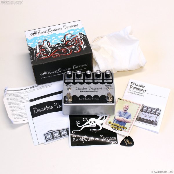 画像5: Earthquaker Devices　Disaster Transport OG (5)