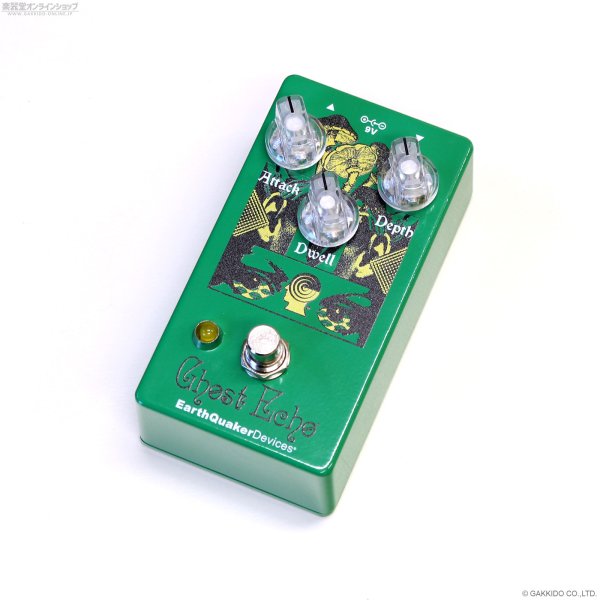 画像1: Earthquaker Devices　Ghost Echo Reverb [Brain Dead Graphic] (1)