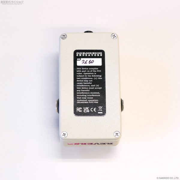 画像4: Old Blood Noise Endeavors　BL-44 Reverse (4)