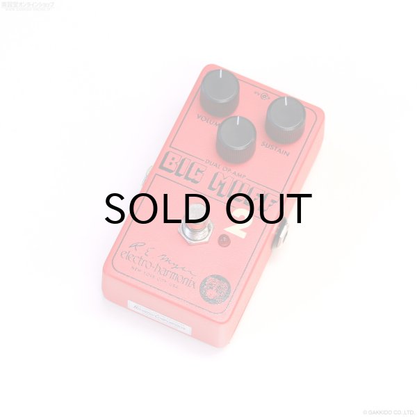 画像1: electro-harmonix　Big Muff Pi 2 (1)