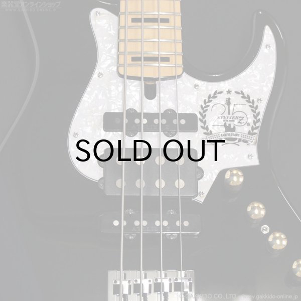 画像6: Atelier Z　2014 Beta4 Plus Custom BK/M(MH) [中古品] (6)