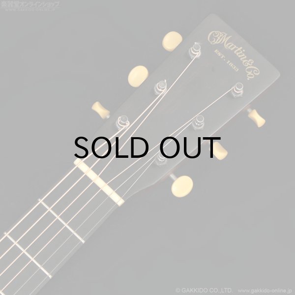 画像9: Martin　2015 CEO-7 [中古品] (9)