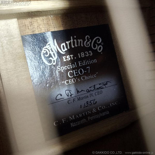 画像18: Martin　2015 CEO-7 [中古品] (18)