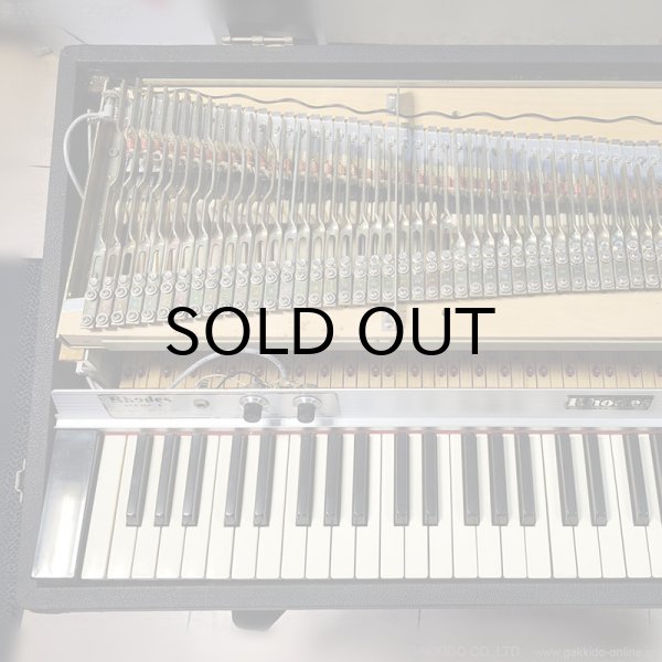 画像9: Rhodes　1978 Mark I Stage Piano 73 Seventy Three エレクトリックピアノ [ヴィンテージ品] (9)