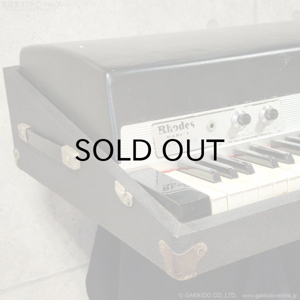 画像4: Rhodes　1978 Mark I Stage Piano 73 Seventy Three エレクトリックピアノ [ヴィンテージ品] (4)