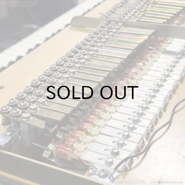 画像13: Rhodes　1978 Mark I Stage Piano 73 Seventy Three エレクトリックピアノ [ヴィンテージ品] (13)