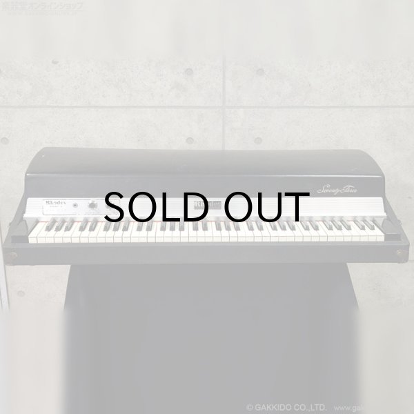 画像1: Rhodes　1978 Mark I Stage Piano 73 Seventy Three エレクトリックピアノ [ヴィンテージ品] (1)